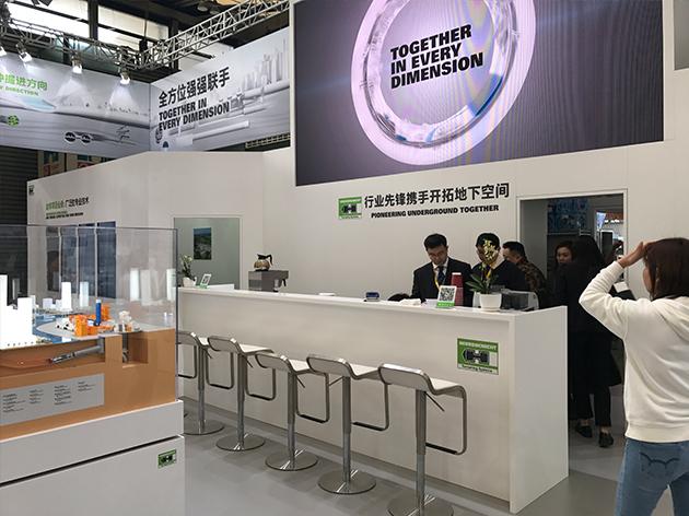 Raumtechnik Event Services (Shanghai) Co., Ltd.